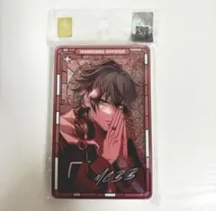 2026年最新】ヒプノシスマイク アクリルブロック 山田一郎の人気