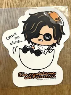 2026年最新】赤西仁 ステッカーの人気アイテム - メルカリ