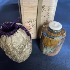 2026年最新】祥公窯の人気アイテム - メルカリ