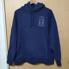 2026年最新】sixTONES パーカーの人気アイテム - メルカリ