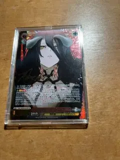 2026年最新】アルベド SPの人気アイテム - メルカリ