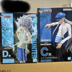 2026年最新】hunter×hunter フィギュア 一番くじ 下位賞の人気アイテム