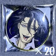 2026年最新】人狼ジャッジメント フレディの人気アイテム - メルカリ