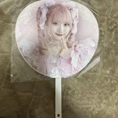 2026年最新】齋藤樹愛羅 うちわの人気アイテム - メルカリ