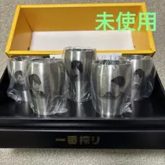 2026年最新】嵐 キリン タンブラーの人気アイテム - メルカリ