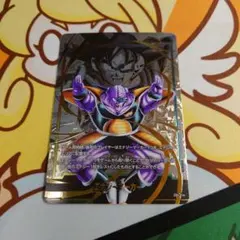 2026年最新】ギニュー パラレル エナジーマーカーの人気アイテム