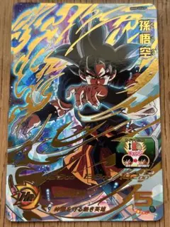 2026年最新】スーパードラゴンボールヒーローズ 孫悟空 pの人気