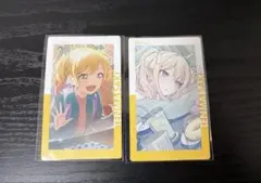 2026年最新】天馬咲希エピカの人気アイテム - メルカリ