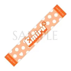 2026年最新】川本笑瑠 タオルの人気アイテム - メルカリ