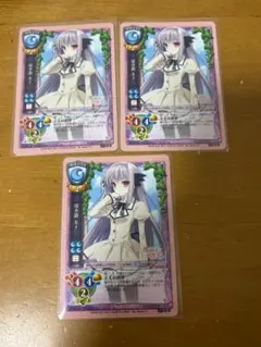 2026年最新】旧lyceeカードの人気アイテム - メルカリ