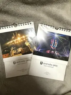 2026年最新】unison square garden カレンダーの人気アイテム - メルカリ