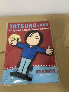 2026年最新】山下達郎 アクリルスタンドの人気アイテム - メルカリ