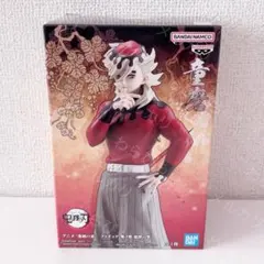 2026年最新】鬼ノ装の人気アイテム - メルカリ