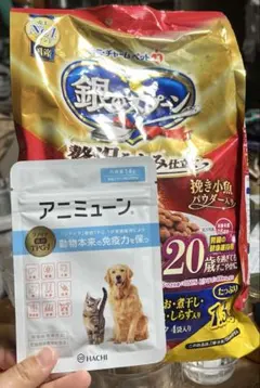 2026年最新】アニミューンの人気アイテム - メルカリ