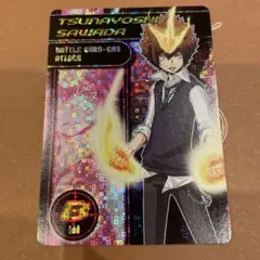 2026年最新】サザンクロスバトル 綱吉の人気アイテム - メルカリ