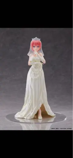 2026年最新】amakuni 一花の人気アイテム - メルカリ