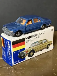 2026年最新】トミカ ベンツ 450SELの人気アイテム - メルカリ