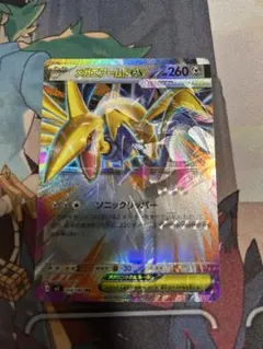 2026年最新】ポケモンカード印刷エラーパックの人気アイテム - メルカリ