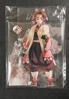 2026年最新】戦支度の人気アイテム - メルカリ