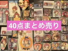 2026年最新】衣更真緒 缶バッジの人気アイテム - メルカリ