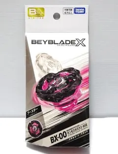 2025年最新】マンモスタスクの人気アイテム - メルカリ 【メタルコート