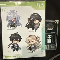 2026年最新】鳴潮 コミケの人気アイテム - メルカリ