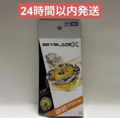 2026年最新】ウィザードロッド 5-70dbの人気アイテム - メルカリ