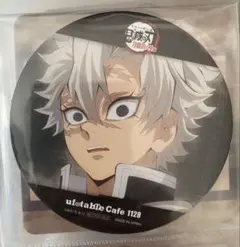 2026年最新】UFOTable 鬼滅の刃コースターの人気アイテム - メルカリ