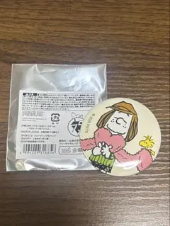 2026年最新】ピンズ スヌーピー展の人気アイテム - メルカリ