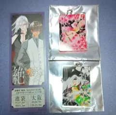 2026年最新】尾崎南の人気アイテム - メルカリ