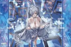 2026年最新】NIKKE シンデレラ タペストリーの人気アイテム - メルカリ