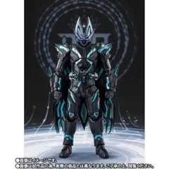 2026年最新】S.H.Figuarts 仮面ライダーXギーツの人気アイテム - メルカリ