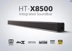 2026年最新】ソニー HT-X8500 サウンドバーの人気アイテム - メルカリ