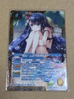 2026年最新】学園制服 ディアナ・フルールの人気アイテム - メルカリ