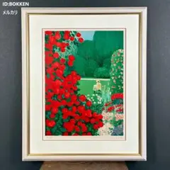 2026年最新】カシニョール リトグラフ サイン入りの人気アイテム