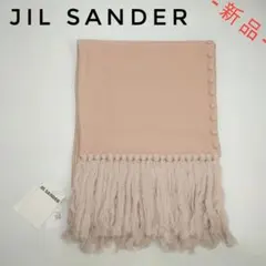 2026年最新】カシミア マフラー ユニクロの人気アイテム - メルカリ