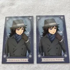 2026年最新】チェキ風ブロマイド 義勇の人気アイテム - メルカリ