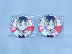 2026年最新】孤爪研磨 極楽湯の人気アイテム - メルカリ