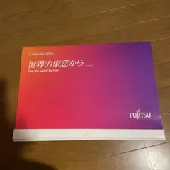 2026年最新】富士通 カレンダ-の人気アイテム - メルカリ