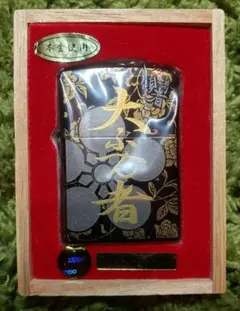 2026年最新】花の慶次 zippoの人気アイテム - メルカリ