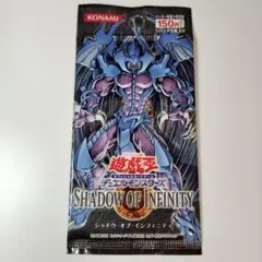 2026年最新】シャドウオブインフィニティの人気アイテム - メルカリ