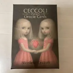 2026年最新】ニコレッタ チェッコリの人気アイテム - メルカリ