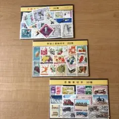 2026年最新】ソビエト連邦の切手の人気アイテム - メルカリ