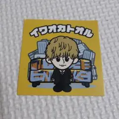 2026年最新】Da-iCE 花村想太 ステッカーの人気アイテム - メルカリ