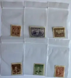 2026年最新】中華民国郵政切手の人気アイテム - メルカリ