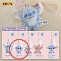 2026年最新】52toys スティッチ シークレットの人気アイテム - メルカリ