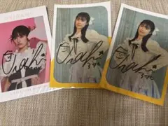 2026年最新】リトグリ アサヒの人気アイテム - メルカリ