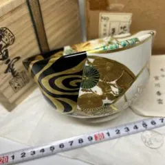 2026年最新】宮川香雲の人気アイテム - メルカリ