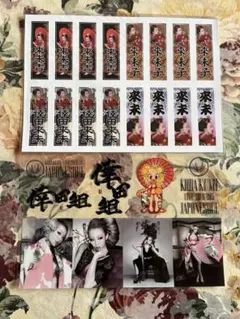 2026年最新】倖田來未 シールの人気アイテム - メルカリ