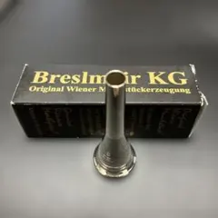 2026年最新】ブレゼルマイヤー ホルンの人気アイテム - メルカリ